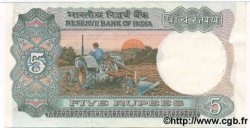 5 Rupees INDE  1980 P.080h SPL