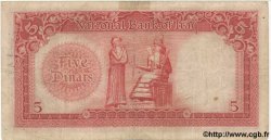 5 Dinars IRAK  1947 P.030 TB+