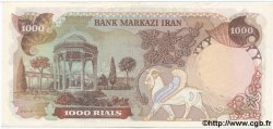 1000 Rials IRAN  1974 P.105b SUP
