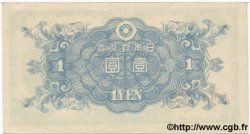 1 Yen JAPON  1946 P.085 SPL