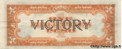 1 Peso PHILIPPINES  1944 P.094 TTB+ à SUP