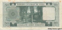 50 Livres SYRIE  1958 P.084 pr.TTB