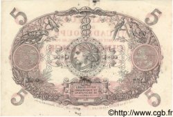 5 Francs Cabasson rouge GUADELOUPE  1930 P.07 SPL