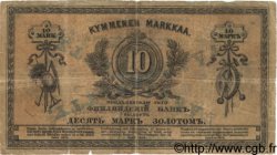 10 Markkaa FINLANDE  1878 P.A44 pr.TB