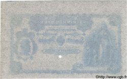 500 Markkaa Épreuve FINLANDE  1898 P.008 NEUF