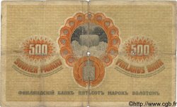 500 Markkaa FINLANDE  1909 P.023 pr.TB