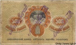 500 Markkaa Annulé FINLANDE  1909 P.023 TB