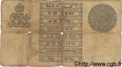 1 Rupee INDE  1917 P.001e pr.B