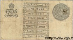 1 Rupee INDE  1917 P.001g TB
