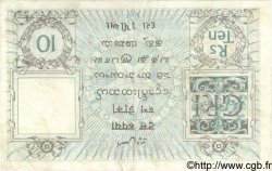 10 Rupees INDE  1917 P.005b TTB