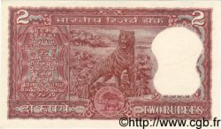 2 Rupees INDE  1977 P.053d SUP à SPL
