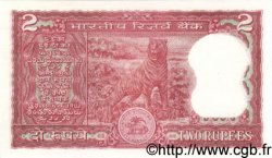 2 Rupees INDE  1983 P.053Ab SPL
