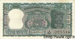 5 Rupees INDE  1962 P.054a TTB
