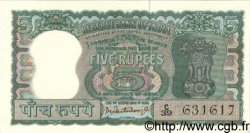 5 Rupees INDE  1962 P.054a SPL