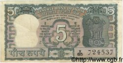 5 Rupees INDE  1970 P.056a TTB
