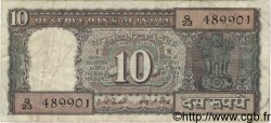10 Rupees INDE  1977 P.060g TB