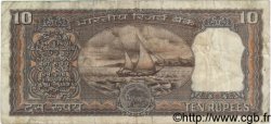 10 Rupees INDE  1977 P.060g TB