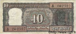 10 Rupees INDE  1981 P.060i TB