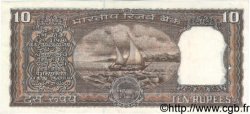 10 Rupees INDE  1983 P.060k TTB