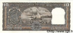 10 Rupees INDE  1983 P.060l SUP
