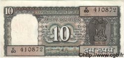 10 Rupees INDE  1984 P.060Ab TTB