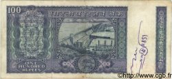 100 Rupees INDE  1975 P.064c TB