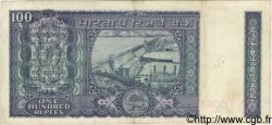 100 Rupees INDE  1977 P.064d TB