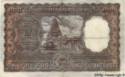 1000 Rupees INDE Bombay 1975 P.065a TTB