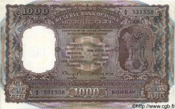 1000 Rupees INDE Bombay 1975 P.065a TTB+