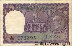 1 Rupee INDE  1977 P.066 TTB