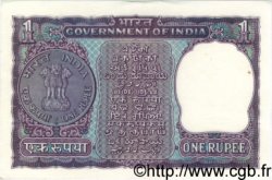 1 Rupee INDE  1977 P.066 SPL
