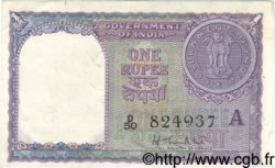 1 Rupee INDE  1951 P.074b TTB+