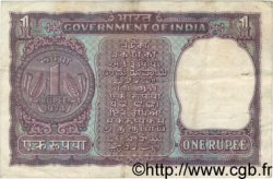 1 Rupee INDE  1974 P.077n TTB