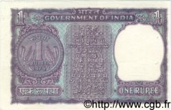 1 Rupee INDE  1975 P.077p SUP