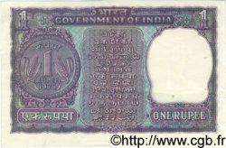 1 Rupee INDE  1975 P.077q SUP