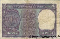 1 Rupee INDE  1976 P.077r TB+