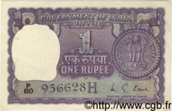 1 Rupee INDE  1976 P.077r SUP