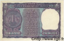 1 Rupee INDE  1976 P.077r SUP