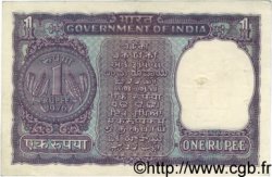1 Rupee INDE  1976 P.077t TTB