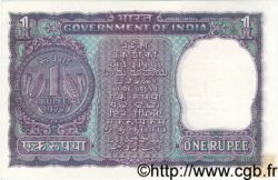 1 Rupee INDE  1977 P.077u TTB