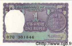 1 Rupee INDE  1980 P.077x pr.SPL