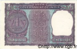 1 Rupee INDE  1980 P.077aa SUP