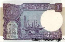 1 Rupee INDE  1986 P.078Ac SUP à SPL