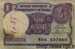 1 Rupee INDE  1989 P.078Ad B