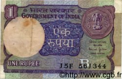 1 Rupee INDE  1990 P.078Ae TB