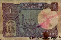 1 Rupee INDE  1991 P.078Ag B+