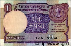 1 Rupee INDE  1992 P.078Ah TTB+