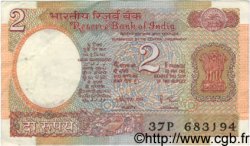 2 Rupees INDE  1984 P.079k TTB
