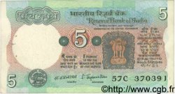 5 Rupees INDE  1970 P.080a TTB+