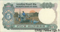 5 Rupees INDE  1970 P.080a TTB+